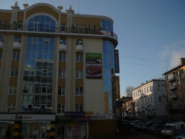 Пенза-Нарколог